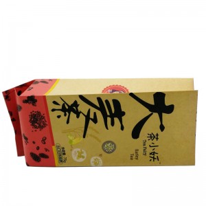 Creative yellow kraft paper ug PLA back sealed packaging bags para sa nuts packing