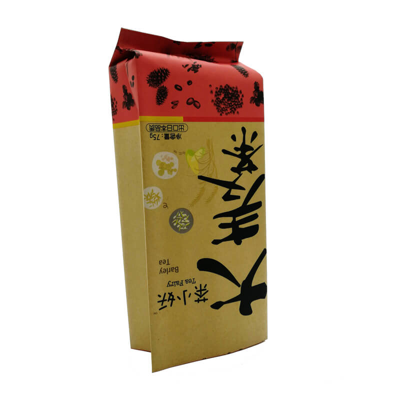 9.Creative yellow kraft paper and PLA back sealed packaging bags for nuts packing (5)