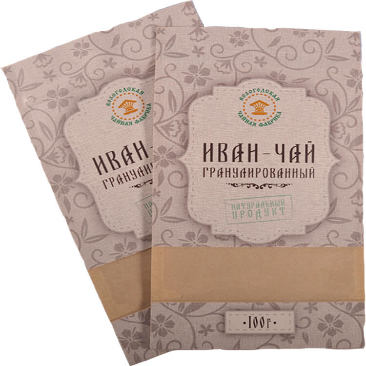 Creative printed side seal PLA biodegradable packaging bags for dried fruit (1)