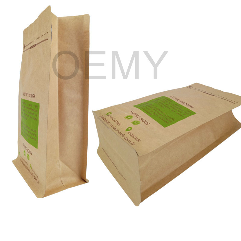 New biodegradable material square bottom packaging bags for coffee bean packing. Featured Image