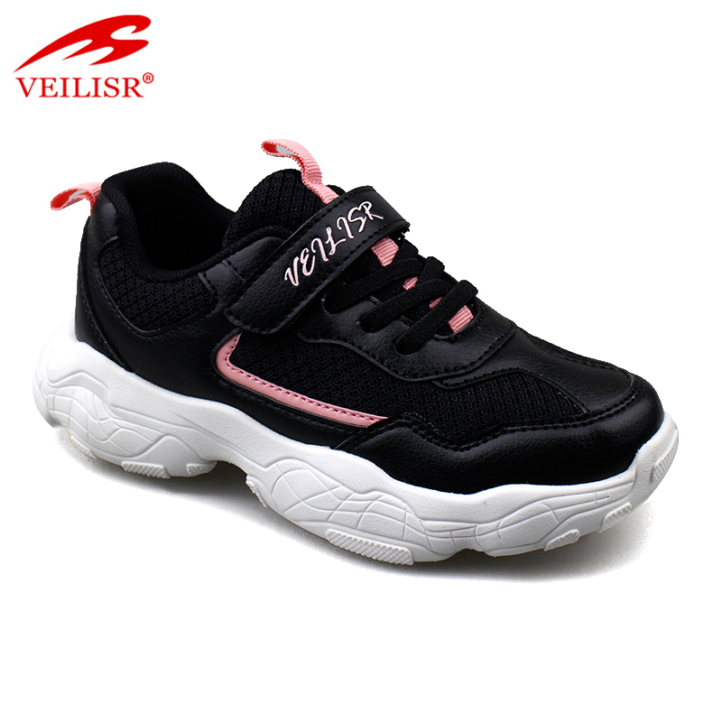 Outdoor quality PU mesh black children running sneakers Kids casual sport shoes