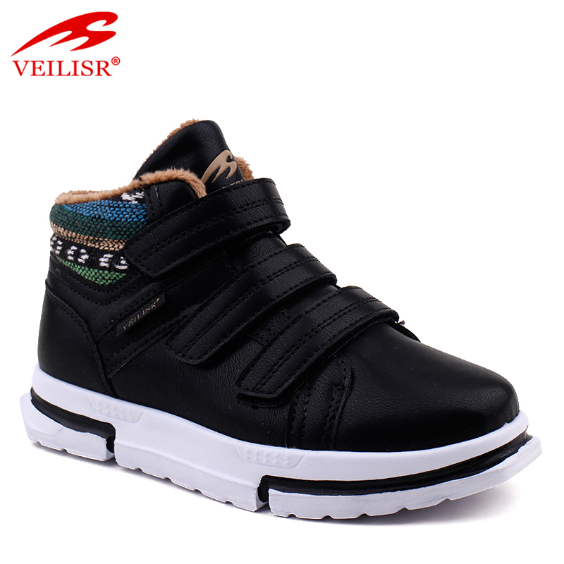 Outdoor PU upper children casual shoes kids ankle boots