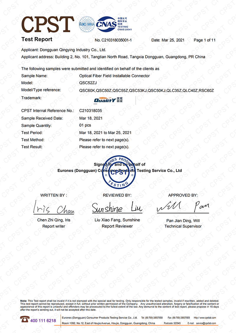Certification (14)