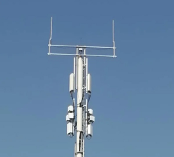 Antenna, what does it look like?