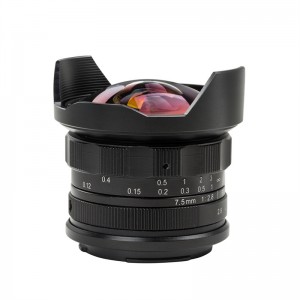 OEM Factory for APS-C Camera Lens - Fisheye series camera lenses – ChuangAn