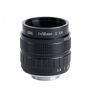 Fast delivery 1/4 Inch Time Of Flight Lens - APS-C series camera lenses – ChuangAn
