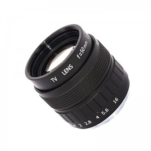 Fast delivery 1/4 Inch Time Of Flight Lens - APS-C series camera lenses – ChuangAn