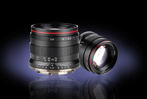 Super Purchasing for 16mm Machine Vision Lens - Full-Frame Camera Lenses – ChuangAn