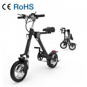 Seient de pedal VB120 disponible amb bicicleta elèctrica plegable de 12 polzades