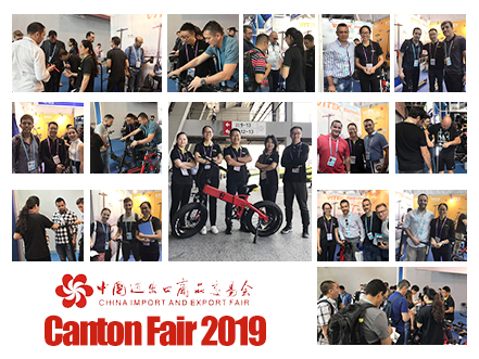 Canton Fair 2019 di Guangzhou, China.