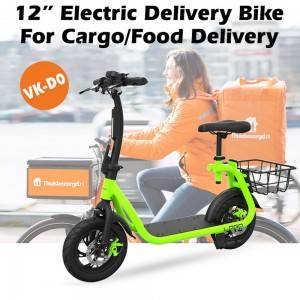 D0 Електричен велосипед за испорака од 12 инчи со помош на енергија