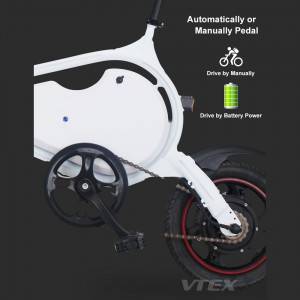 Scaun cu pedală VK120B disponibil bicicletă electrică pliabilă de 12 inchi
