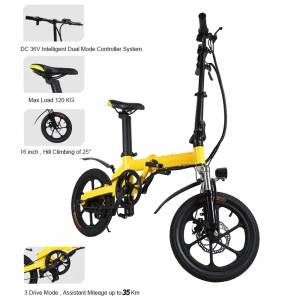 VB160 Pedal Seat අඟල් 16 Foldable Electric Bike ඇත