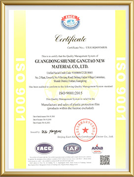 certificate01 (5)