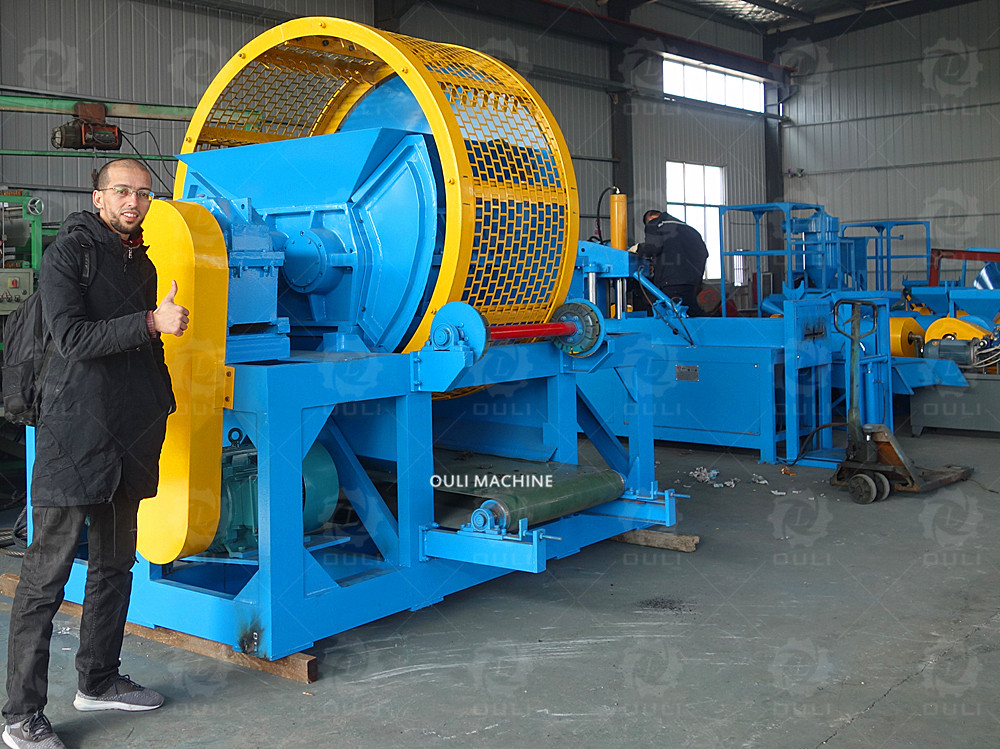 New Delivery for Rubber Belt Vulcanizer - Tyre shredding machine – Ouli