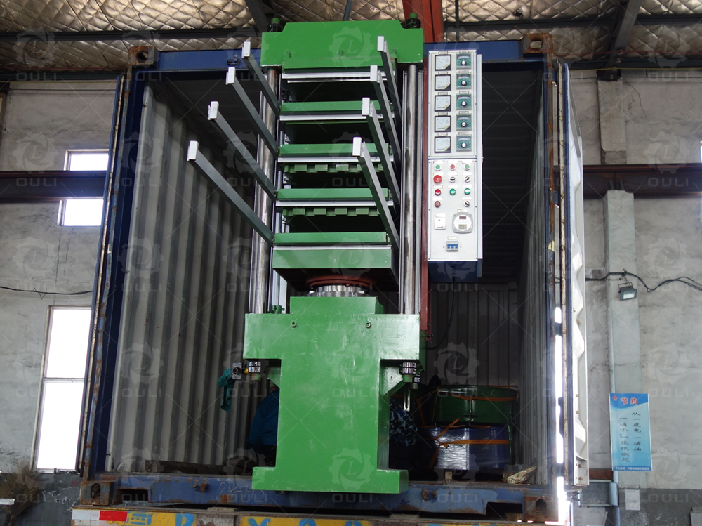 Factory made hot-sale Qingdao Rubber Machine - 550x550x4 rubber tile press – Ouli