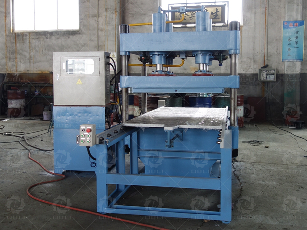 Chinese wholesale Flooring Tils Making Machine - 1100x1100x1 rubber tile press – Ouli