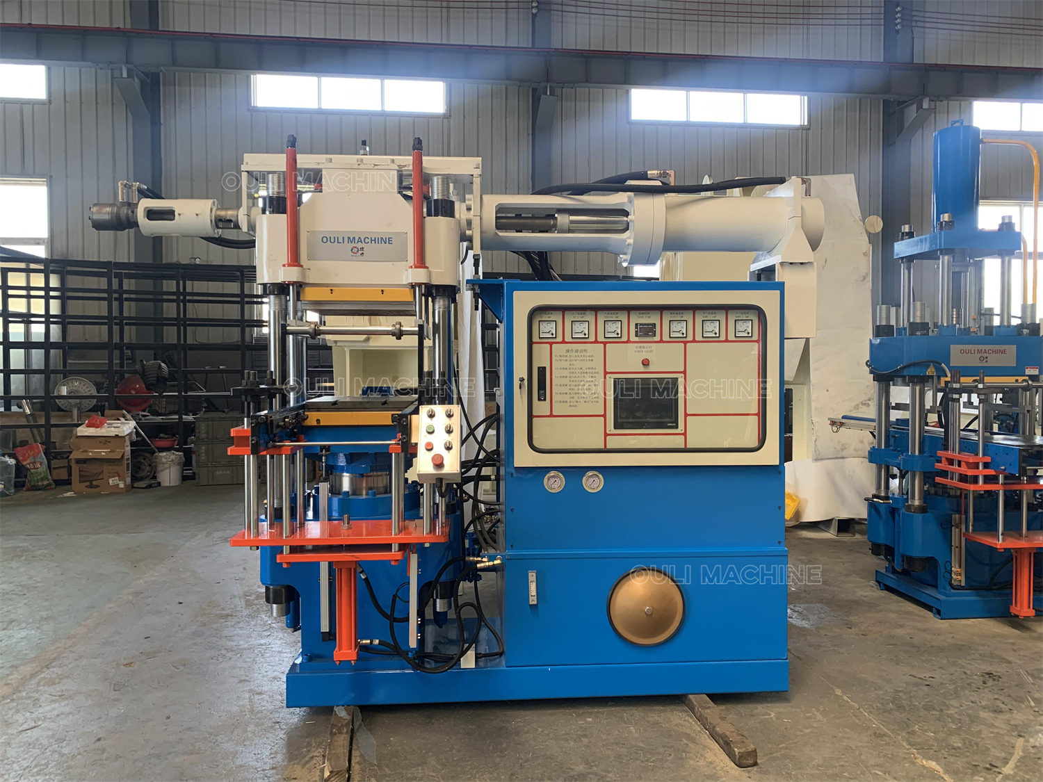 rubber injection machine (1)