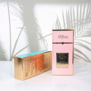 Hot Sale Cosmetic Packaging Boxes Դեմքի դիմակ փաթեթ Paper Box Պատվերով ծալովի տիպ Paper Box Sleeve Մեծածախ