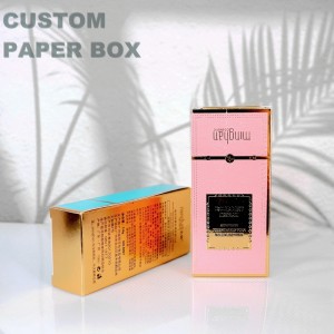 Hot Sale Cosmetic Packaging Boxes Facial Mask Package Paper Box Custom Folding Type Paper Box Sleeve Wholesale