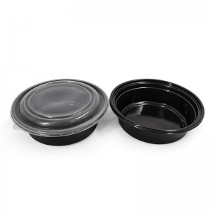 Round Plastic Food Container-Black Base/Klè kouvèti