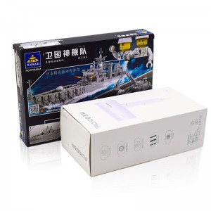 Caja de embalaje de productos electrónicos de embalaje de caja de papel de cargador USB personalizado para teléfono móvil