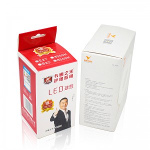 Jumlar LED Downlight Akwatin Packaging