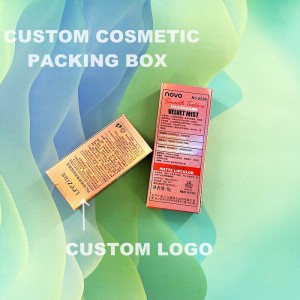 Prilagođena papirna kutija za pakiranje kozmetike