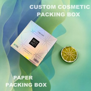 Presentförpackning Kartong Parfymförpackning med anpassad LOGO Presentförpackning Papperslåda för doft