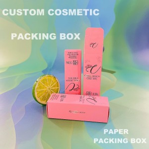 Prilagođena papirna kutija za pakiranje kozmetike