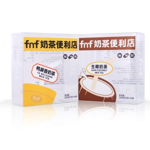 Veleprodajne po meri enostavno zložljive pisane embalažne škatle PET materiali plastične čajne vrečke prozorna embalažna škatla