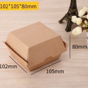 Corrugated Hamburger Box
