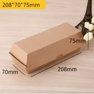 Corrugated Hamburger Box