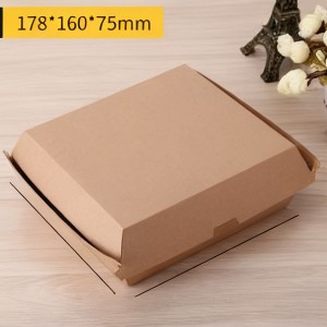 Corrugated Hamburger Box