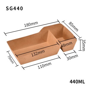 Double-Compartment Boat-Shaped Box