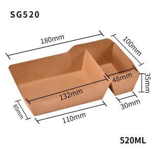 Double-Compartment Boat-Shaped Box