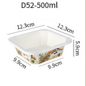 Octagonal Bowl