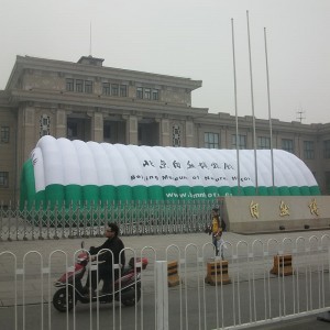 ورزشگاه Wuyishan Hongyun Sports Dome Air—یک سالن بدنسازی سرپوشیده طراحی شده با ساختار غشای هوا