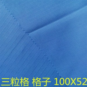 Tissu TC65/35 20*20 100*52 teint pour uniformes et vêtements de travail 250 g/m²