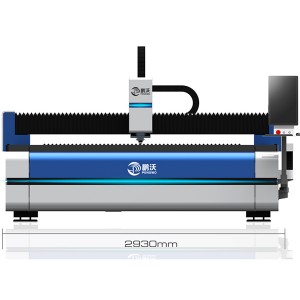 Open 2040 fiber laser cutting machine