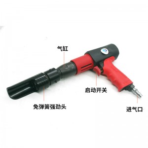 Portable air duct sealing machine pneumatic stainless steel plate sealing equipment steel square pipe combined with sealing gun