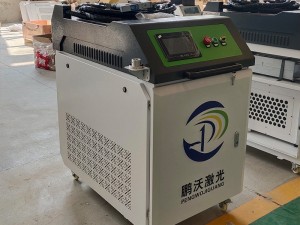 Manufacturer supply 2000 W hand – held laser welding machine