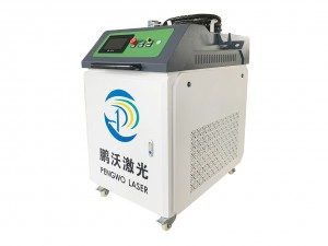 3000 watt handheld laser welding machine