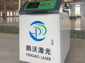 High power handheld laser welding machine