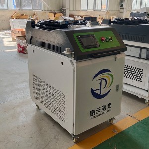 Laser cleaning machine handheld high power industrial oxidation layer cleaning machine pulse continuous laser rust remover