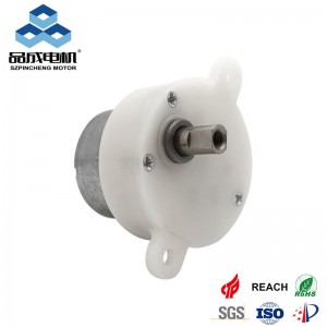 12 Volt DC Motor with Gearbox – Factory Price | Pincheng Motor