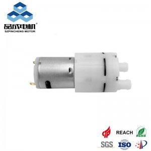 Small Water Pump 12v Food Safe Liquid Pump for Coffee Machine | PINGCHENG