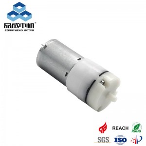 ຄໍາຮ້ອງສະຫມັກ Mini Electric Air Pump ສໍາລັບການນວດ Mini Air Pump 12v |PINCHING