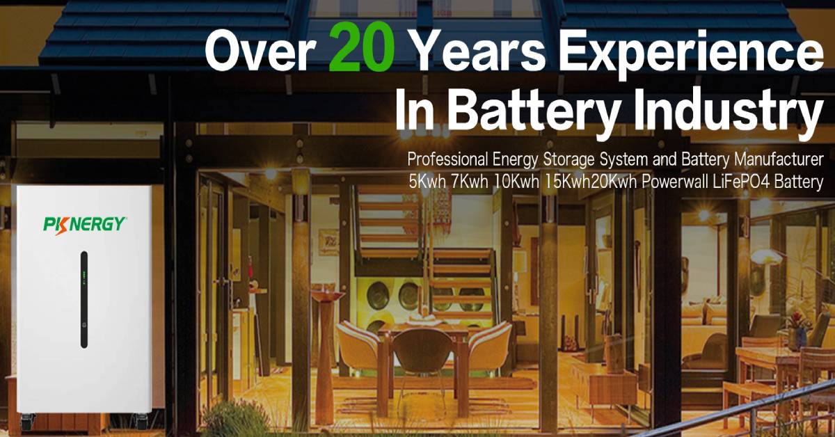 Home Energy Storage Battery ၏ အားသာချက်များနှင့် အသုံးပြုပုံများ