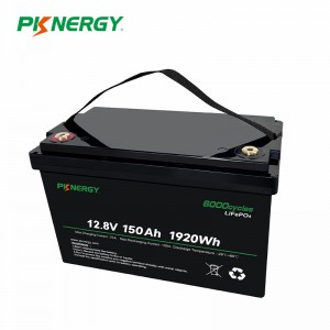 بطارية PKNERGY 12V 150Ah LiFePo4 لتخزين الطاقة المنزلية